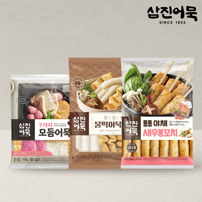 [삼진어묵] 캠핑 어묵 세트