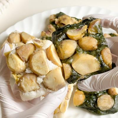 [귀빈정] 부여 통알밤 쑥찰떡 / 우유설기 800g