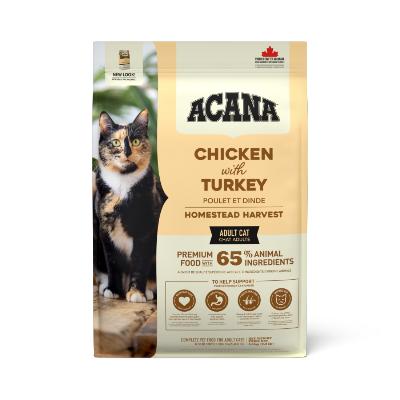아카나 홈스테드하비스트 캣 4.5kg