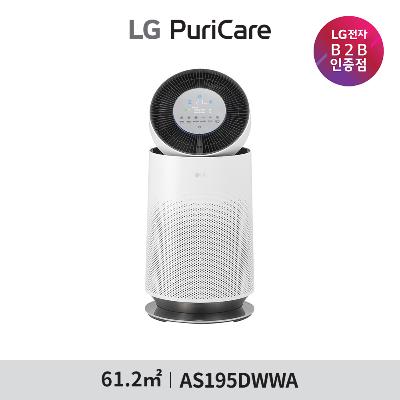 LG 퓨리케어 360˚ 공기청정기 플러스 19평 2등급 AS195DWWA.AKOR