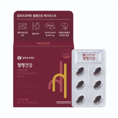 [정관장 공식] 알파프로젝트 혈행건강 60캡슐 (30일분)