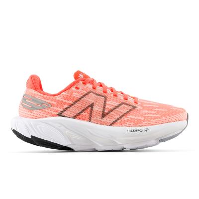 MBALCE1 프레쉬폼x 발로스 V1(NBPFFB702R)