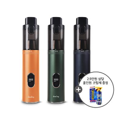 [연말특가] BLDC 차량용 핸디형 무선 청소기 플러스 (사은품증정)