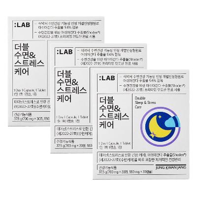 [정관장 공식] 정관장랩 더블 수면 & 스트레스케어 30정 3박스 (3개월분)