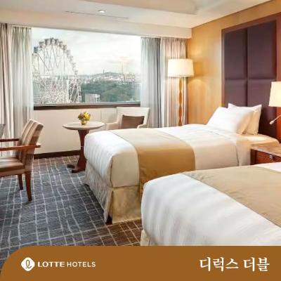 [예약대기][롯데호텔울산] 디럭스 더블 (시티뷰)