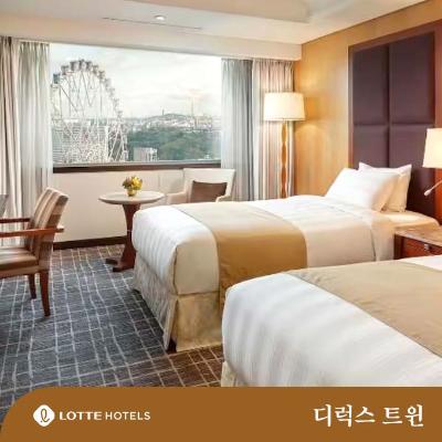 [예약대기][롯데호텔울산] 디럭스 트윈 (시티뷰)
