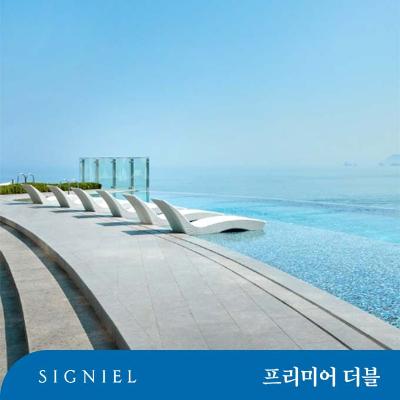 [예약대기][시그니엘부산] 프리미어 더블 (시티뷰)