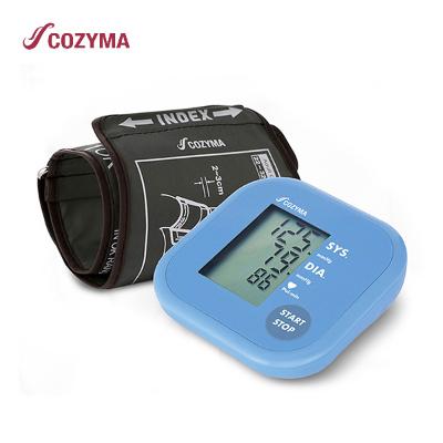 [코지마] 디지털 자동전자 혈압계 CBP-120A