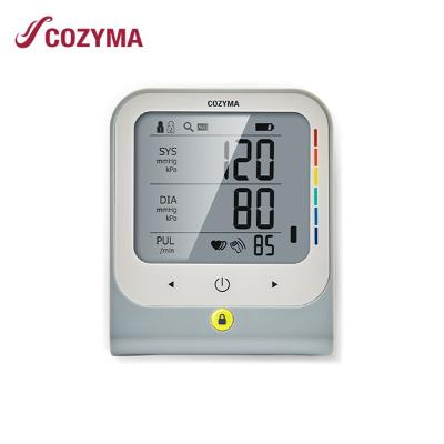 [코지마] 디지털 자동전자 혈압계 CBP-180