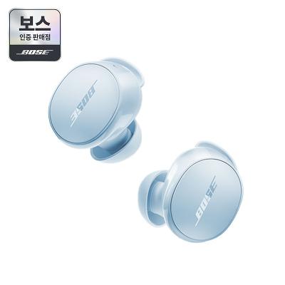 [보스 인증 판매점][BOSE] 보스 QC 이어버드(New) 아이스블루 컴포트 블루투스 이어폰