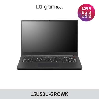 LG 그램북 AI 2026 15인치 인텔® 코어™ Ultra 5 15U50U-GROWK