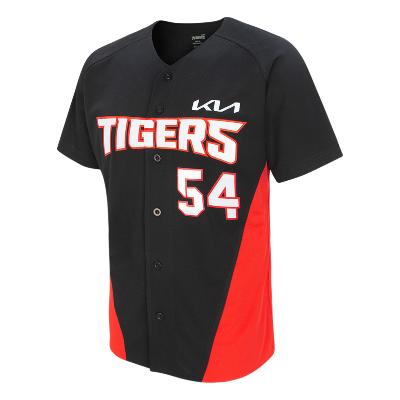 기아타이거즈 레플리카 원정 유니폼
