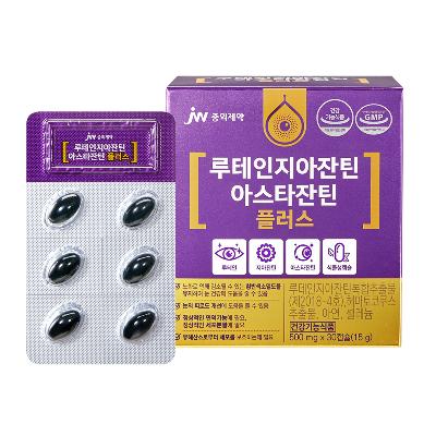 [JW중외제약] 루테인지아잔틴 아스타잔틴 플러스(500mg x 30캡슐)