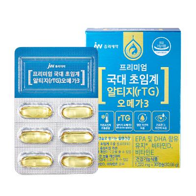 [JW중외제약] 프리미엄 국대 초임계 알티지 오메가3(1,022mg x 30캡슐)