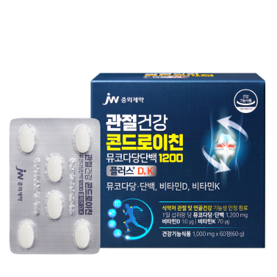 [JW중외제약] 관절건강 콘드로이친 뮤코다당단백 1200 플러스 D,K (1000mg x 60정)