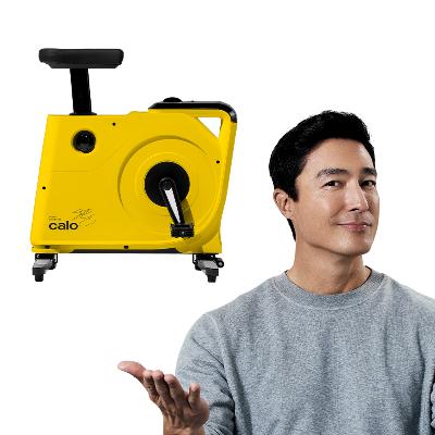 [칼로] 리바이크 실내자전거 옐로우