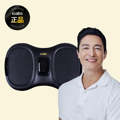 [칼로] 트위스터