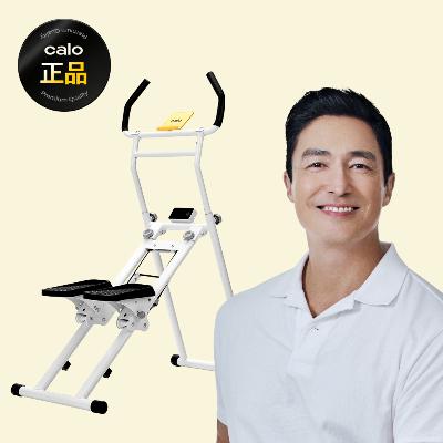 [칼로] 스텝밀 천국의계단