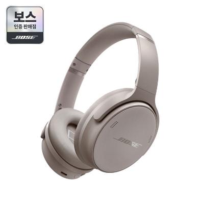 [보스 인증 판매점][BOSE] 보스 QC 헤드폰 샌드스톤 컴포트 블루투스 헤드폰