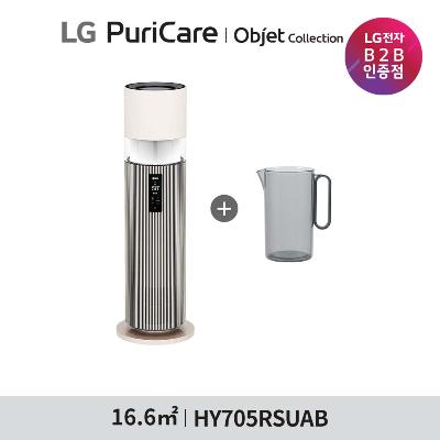 LG 퓨리케어 오브제컬렉션 하이드로타워 + 급수비커 세트 HY705RSUAB.AKOR